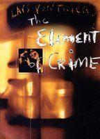 The Element of Crime Breasts Bush 85933