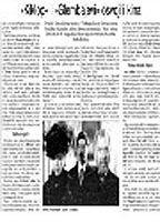 Kiklop Breasts Bush 68983