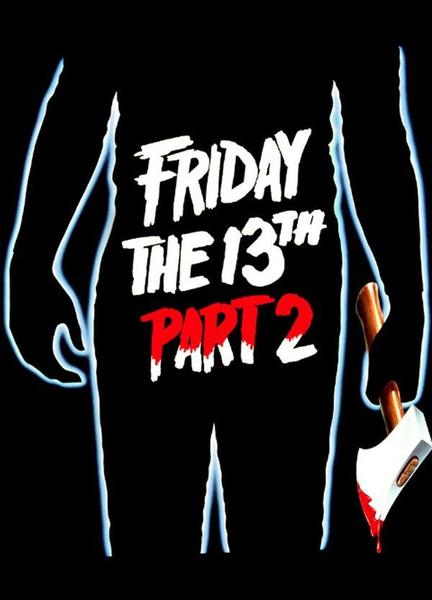 Friday the 13th Part 2 Bikini Breasts 110949