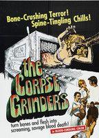 The Corpse Grinders Breasts Left Breast 111135