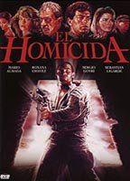 El Homicida Breasts Bush 92765