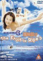 The Fruit Is Ripe 3 Breasts Bush 78918