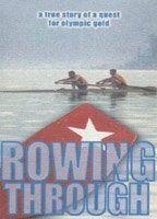 Rowing Through Breasts Bush 81617