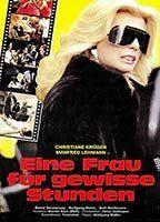 Eine Frau für gewisse Stunden Breasts Bush* 95451