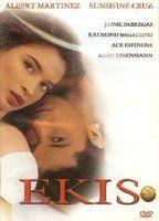 Ekis Breasts Bush 78076