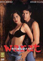Warat Breasts Bush 69343