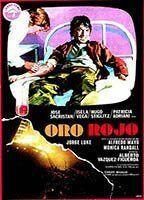 Oro rojo Breasts Bush 94709