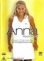 Basic Elements: My Complete Fitness Guide Sexy 80239