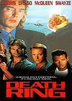 Death Ring Breasts 56680