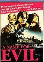 A Name for Evil Breasts Butt* 88379