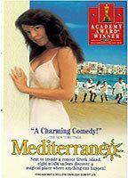 Mediterraneo Breasts Bush 56702