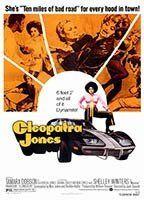 Cleopatra Jones Sexy 92777