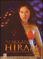 Hiram Breasts Bush 79808