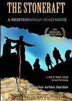 The Stone Raft Breasts* Bush* 95657