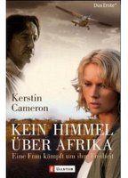 Kein Himmel über Afrika Breasts Bush* 77977