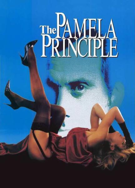 The Pamela Principle Breasts Bush 112866