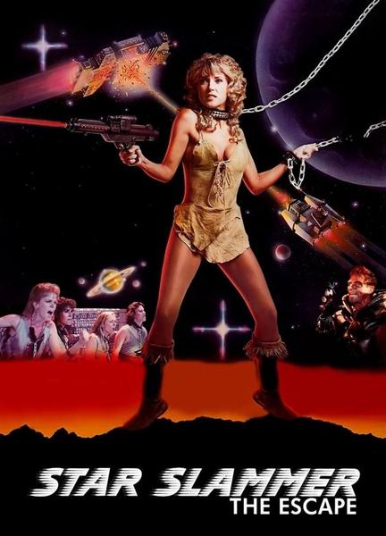 Star Slammer Breasts Sexy 112300