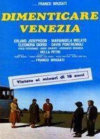 Dimenticare Venezia Breasts Bush 89132