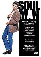 Soul Man Underwear 69528