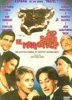 ¿Lo sabe el ministro? Breasts Sexy 83862