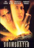 Doomsdayer Breasts Bush 91304