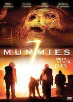 7 Mummies Breasts Sexy 80504