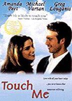 Touch Me Breasts Underwear 72943