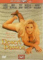 Desert Passion Breasts Breasts* 85100