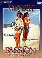 Desert Passion Breasts Breasts* 56950
