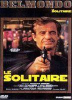 Solitaire Breasts* Bush* 71964