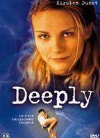 Deeply 87698