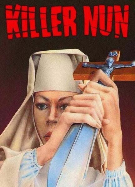 Killer Nun Breasts Bush 118698