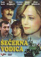 Secerna vodica Breasts Bush 91671