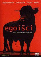 Egoisci Breasts Bush 89971