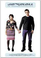 Viergeteilt im Morgengrauen Breasts Underwear 94109