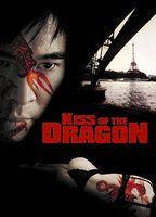 Kiss of the Dragon Breasts Nipslip 78768