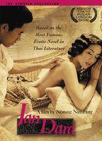 Jan Dara Breasts Butt 78267