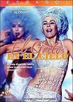 El Grito en el cielo Breasts Left Nipslip 74157