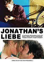 Jonathan's Liebe Breasts Bush 93289