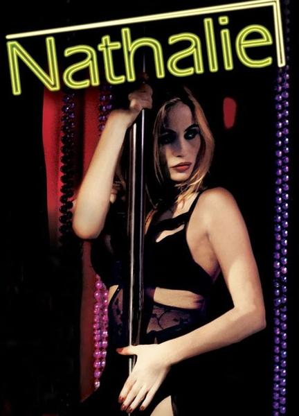 Nathalie... Breasts Lesbian 131766