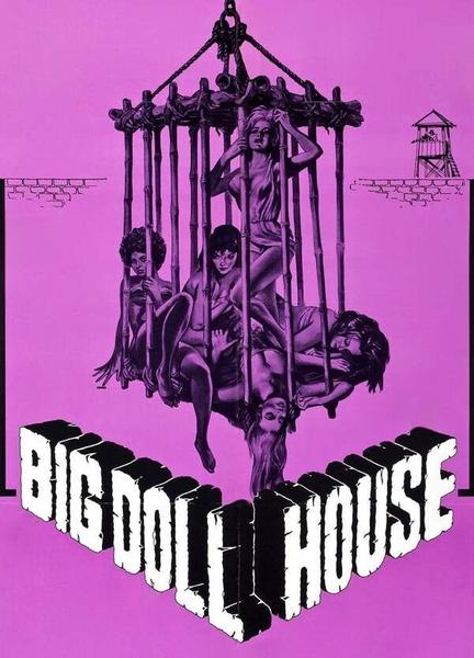 The Big Doll House Breasts Left Breast 126389