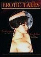 Touch Me Breasts Bush 72942