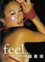 Feel: Christy Chung Breasts Butt 77895