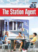 The Station Agent Sexy Underwear 108455
