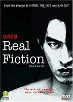 Real Fiction Breasts Bush 95065