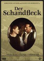 Der Schandfleck Butt Sexy 86368