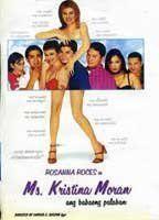 Ms. Kristina Moran: Babaeng palaban Breasts 84671