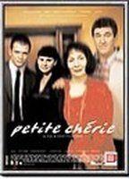 Petite chérie Breasts Bush 84959
