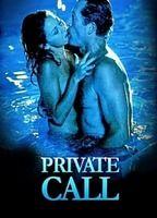 Private Call Breasts Bush 124814