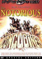 The Notorious Concubines Breasts* Butt* 80165